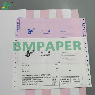 High Opacity Anti-Static Pressure-Sensitive White CB Pink CF 70gsm 75gsm 2 Part NCR Paper for Continuous Forms