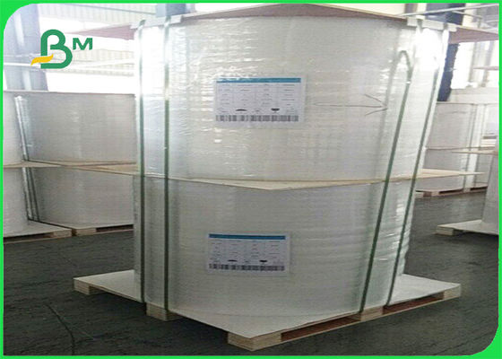 Бумага Воодфре высокой белизны ФСК Ункоатед для книги тренировки 60г - 180г