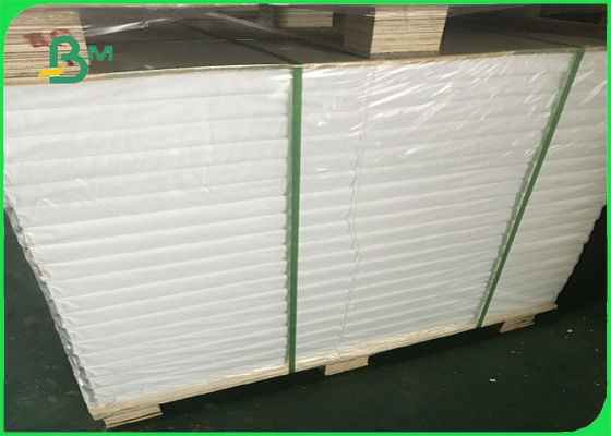 Бумага Воодфре высокой белизны ФСК Ункоатед для книги тренировки 60г - 180г