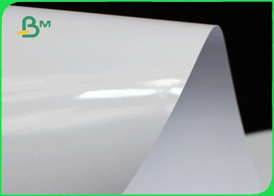 аттестованная бумага искусства ФСК белизны К2С чистой древесины 90гсм 100гсм 128гсм высокая