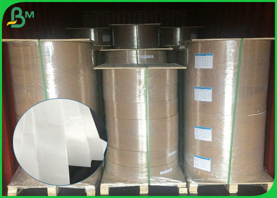 Супер лоснистая бумага с покрытием ПЭ 40гсм 60гсм+10г с ФСК одобрила для пакетов