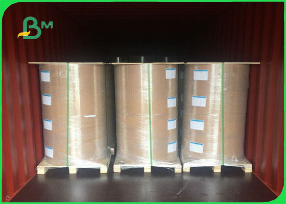 ФСК толщина макулатурного картона гладкости 1ММ до 2ММ серая подгоняла 70 * 100КМ