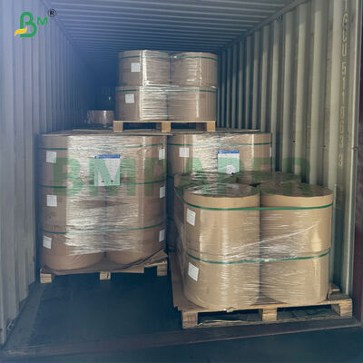 80 грамм высокопрочная отбеленная крафт-бумага для упаковки подарков и ремесел